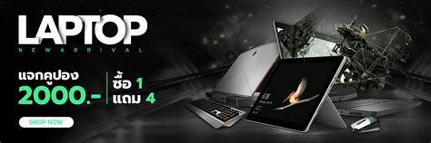 18款外星人笔记本电脑alienware 静物拍摄 商业产品_金光高照-站酷ZCOOL