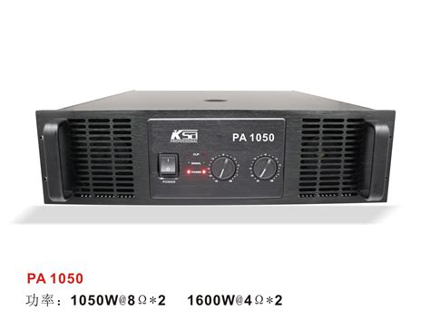 海康威视音箱DS-2FH3021B-OW户外防水音柱音响智能音箱厂家直销