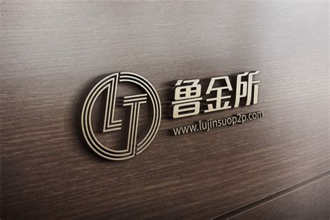 金融公司logo设计|平面|标志|qdgxy - 原创作品 - 站酷 (ZCOOL)