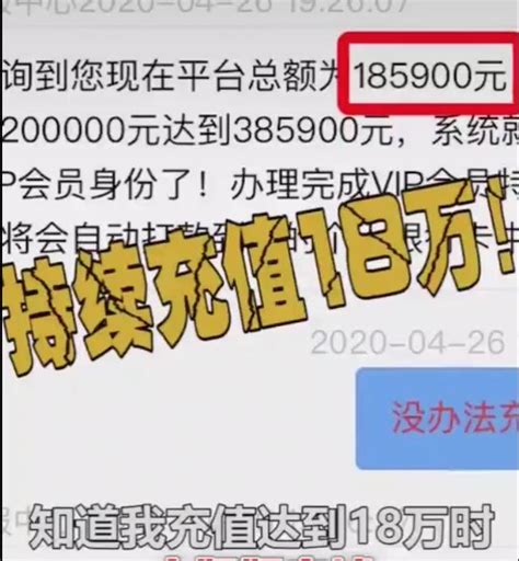 徐州男子网购游戏账号被骗5000元 警方赴多省抓了9个骗子_荔枝网新闻