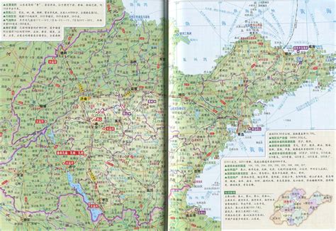 山东地图,山东地图高清版大图,山东省地图(第21页)_大山谷图库