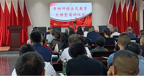 双峰县第二人民医院新址正式投入使用-新闻内容-双峰网