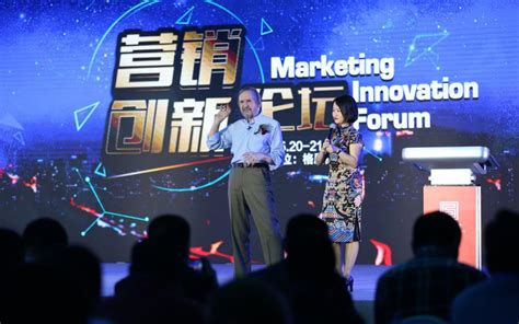 2011西安首届微博营销高峰论坛将于10月29日召开_西部IT_威易网