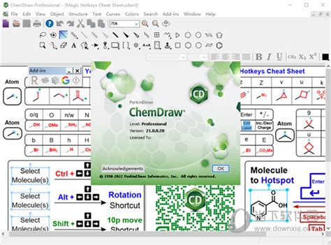 ChemDraw/ChemOffice 22全新版本上线-ChemDraw中文网