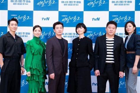 等主演的tvN《秘密森林2》今日举行制作发表会~8月15日播出~