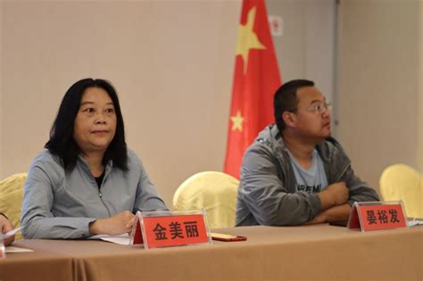 迪庆州在香格里拉市举办基层公共服务人才队伍建设培训班_文旅头条