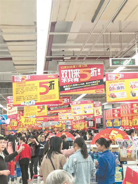 步步高超市岳阳华容新天地店即将开业_联商网