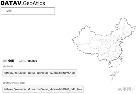 涂昕墙衣全国空白区域招商加盟，0代理费创业好项目 - 九正建材网