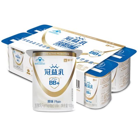 奶味蓝儿图片
