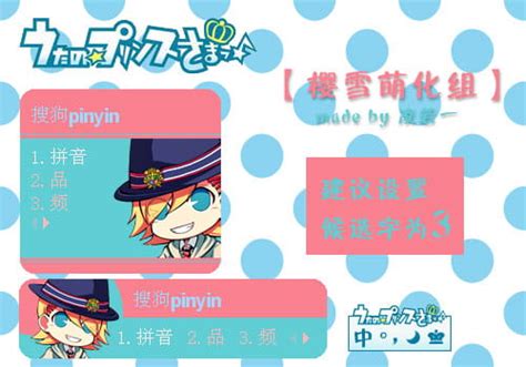 来栖翔csplay图片 来栖翔csplay图片