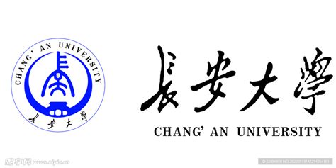 长安大学_www.chd.edu.cn