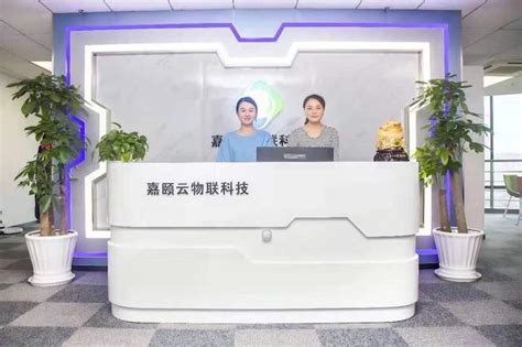 苏州移动助推江苏省首个5G+智慧园区落成姑苏天安云谷-苏州市企业文化促进会