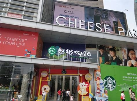 宁波新江厦超市与罗森合作的首店在宁波开业_联商网