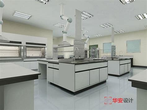 深圳大鹏新区实验室装修公司（大鹏新区实验室装修设计品牌） - 华安实验室设计