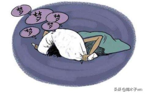 睡觉老做梦的卡通图片,睡觉卡通图片萌萌,睡觉卡通_大山谷图库