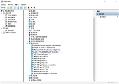 Win10开机出现无法自动修复你的电脑未正确启动的解决方法_电脑故障-装机之家