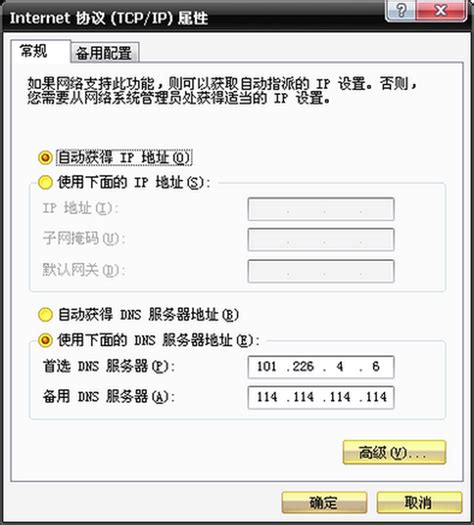 RegScanner单文件绿色免费版-RegScanner(注册表检索工具)官方中文版下载v2.17-乐游网软件下载