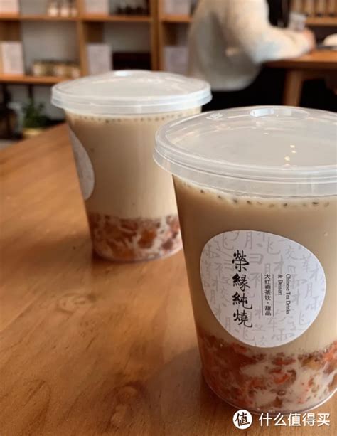上海奶茶店十大排行榜 | 上海奶茶品牌排行榜_什么值得买