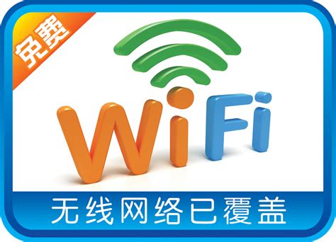 YOCSEF上海无线传感网络与普适计算技术学术报告会：无线传感自组织