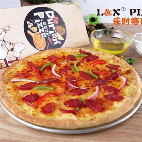 披萨加盟_比萨店加盟_乐时榴莲披萨（L&X pizza）西餐行业十大品牌