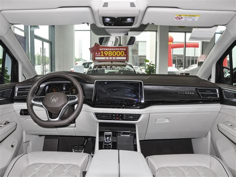 杭州二手大众宝来 2015款 1.6L 自动 4门5座三厢车 质惠版舒适型 (国Ⅳ) -第一车网