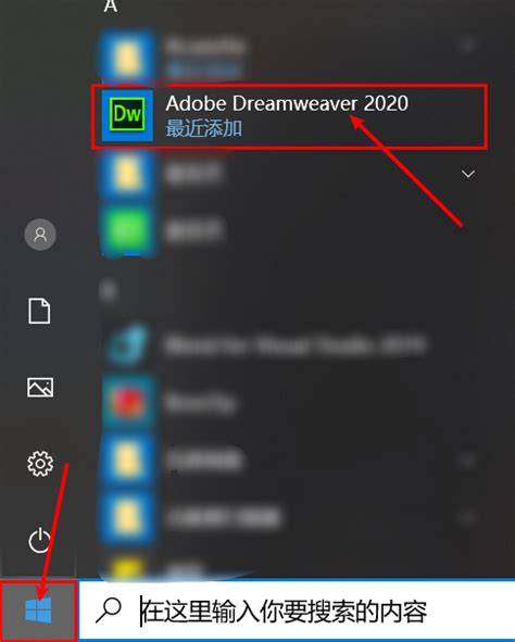 Adobe Dreamweaver（DW）安装教程（附安装包下载地址）_dreamweaver安装教程-CSDN博客