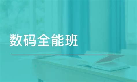 公司承接的江宁科技创新中心项目实施完成_南京古河软件有限公司