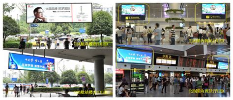 重庆公交广告投放指南，公交广告的优势有哪些?