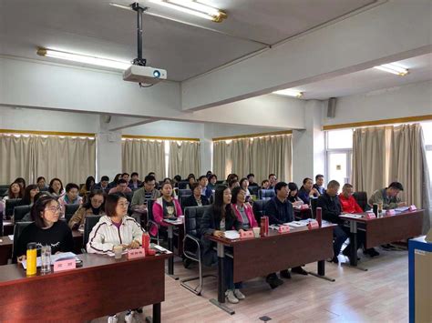 北京市通州区审计局举办审计干部业务培训班
