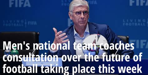 国际足联今日起召开视频会议，与全球主帅讨论世界杯改制 | 体育大生意