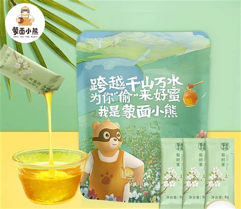 中国十大名牌蜂蜜排名 - 惠农网