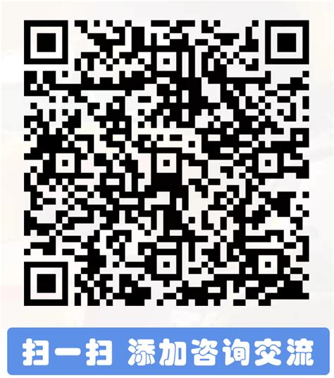 广东专插本2019年1月3日开始报名！（附招生院校、专业及计划表）_广东招生网