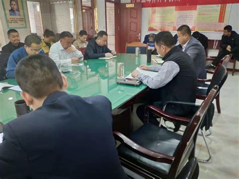 甘肃省律师协会关于启动开展规范化律师事务所建设活动的通知