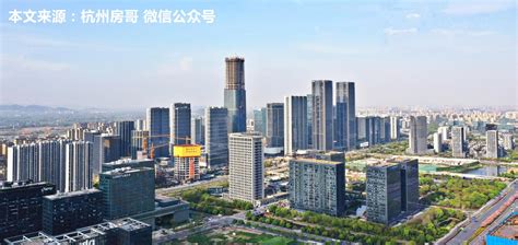 江浙沪楼市：杭州未来科技城，房价深度分析 - 知乎