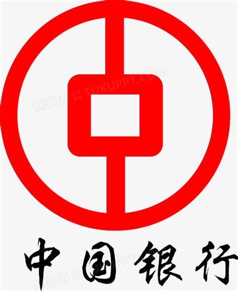 中国银行简介-中国银行成立时间|总部|股票代码-排行榜123网