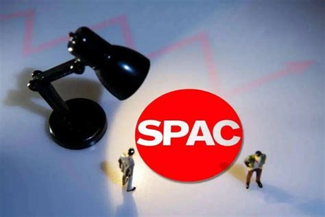 香港首只SPAC首日配售已获足额认购，预计3月22日正式挂牌 - 知乎