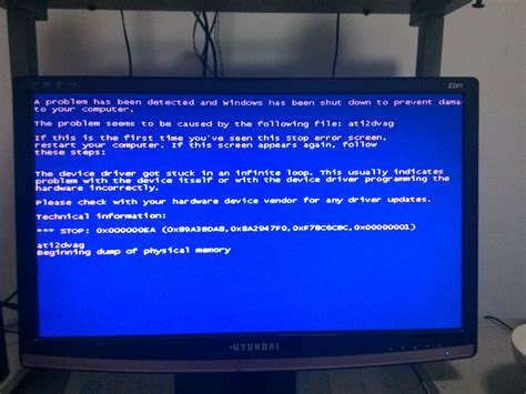 Windows 11 中的“蓝屏死机”熄灭-云东方