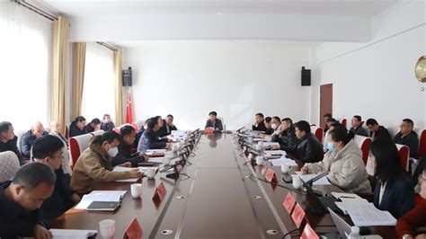 杨村镇召开2023年度全科网格员工作总结表彰大会_ 陵川县人民政府