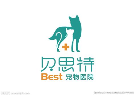 宠物医院logo设计|平面|Logo|南京猫又文化传媒 - 原创作品 - 站酷 (ZCOOL)