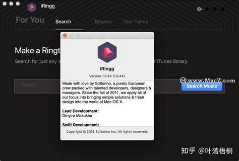iRingg for mac(iPhone铃声制作工具) - 知乎