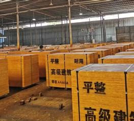 青海木方厂家「木模板」木材批发市场_西宁/海西/海东/黄南/海南