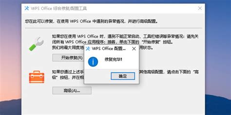 WinXP系统网页不能复制粘贴怎么办 WinXP网页不能复制粘贴解决方法 - 系统之家--系统之家