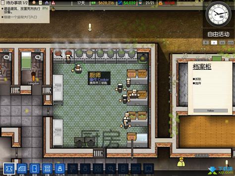 《监狱建筑师》游戏单机版下载_win10完整版适配 - 怀旧游戏站