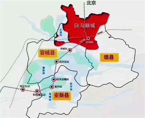 雄安地图图片