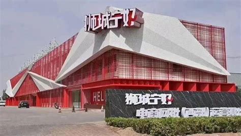 理化所BOG提氦装备产业化取得突破性进展--中国科学院理化技术研究所