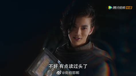 渡边圭祐图片