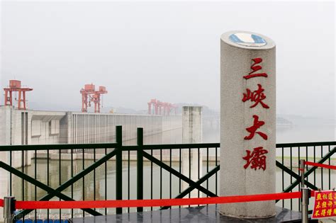 中国十大水电站 第一名世界第一！-广东省水力发电工程学会