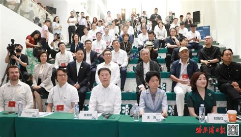 哈尔滨“人才新政30条”补贴力度处于全国“第一梯队”_视频新闻_HRB蓝网