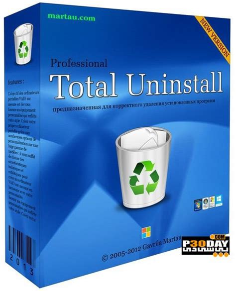 Total Uninstall Download: Powerful software that helps you uninstall ...