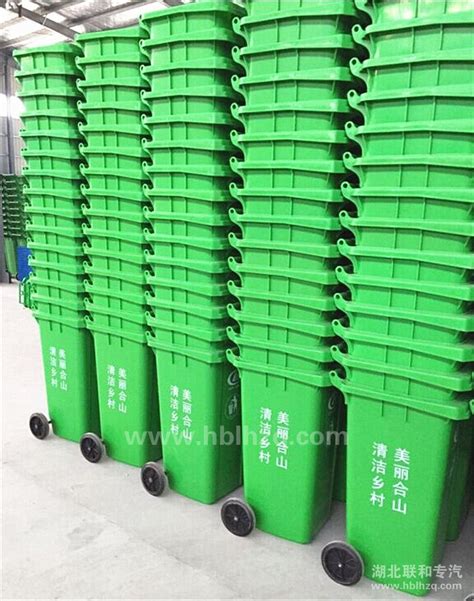 塑料环卫垃圾桶_环卫垃圾桶 240l加厚户外垃圾桶 塑料环卫垃圾桶 分类 - 阿里巴巴